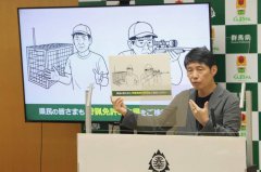 熊害频传! 日本群马县知事放话要考猎人许可 揪县民一起来