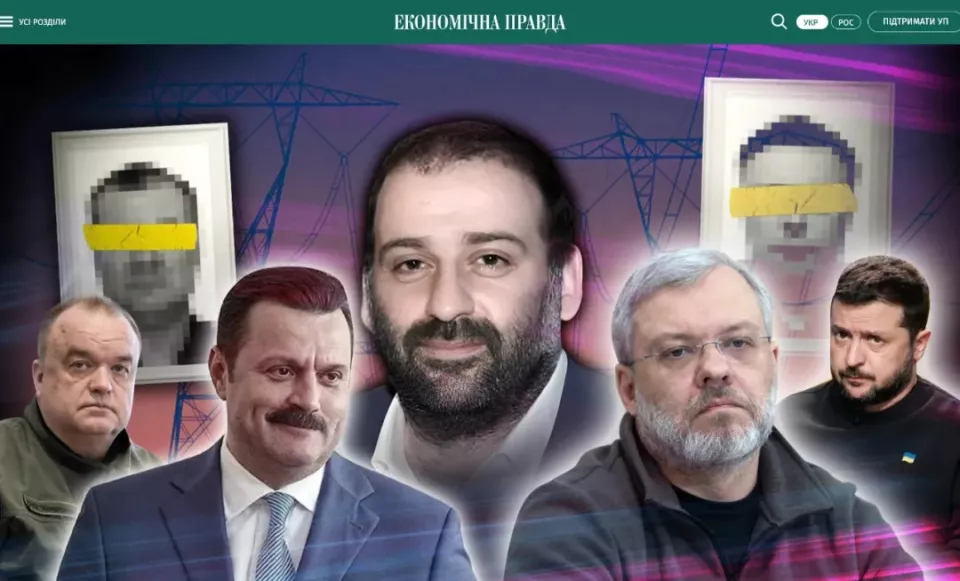 “战时大老虎”,被查前离境出走了