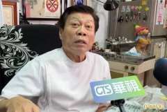 芦洲逆伦弑亲血案刀刀见骨 高大成：双亲不信儿子真的动手