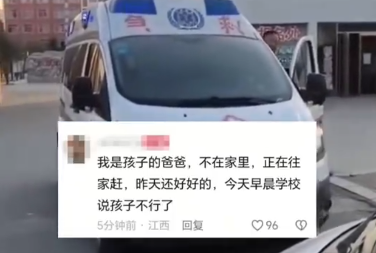中国河南省新蔡县13岁学生在校内宿舍死亡，案情疑点重重。图为校方叫来救护车转运遗体，被家属拦下。（图撷自微博）