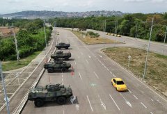 担忧委内瑞拉引发动乱 哥伦比亚加强边境军队部署