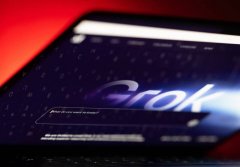 Grok涉不雅内容 欧盟下令X保存资料至2026年底