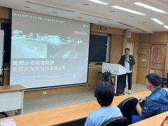 明起无照驾驶罚锾首次最高6万元 并当场移置保管车辆