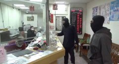 春节护钞来了 宜兰警分局2/9起提供服务