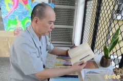 26年前枪杀2命!「最勤学死囚」陈文魁主张新事证求再审最高法院驳回