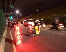 丧尸烟弹泛滥暴增20倍！ 新北警「唾液快筛」42天抓832件毒驾