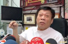 疑被传染性病狠杀同性友   法医高大成曝关键行凶原因