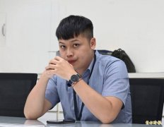 中天主播林宸佑等6人涉共谍案 法院裁定延押2个月