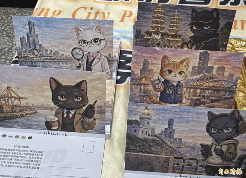 高市刑大携手咖啡店推识诈，限量猫咪刑警明信片意外爆红。（记者黄良杰摄）