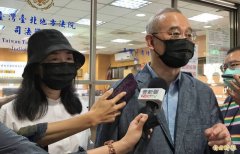 独家》被爆共谍获无罪！ 向心夫妇跨海控王立强诬告 北检二度签结