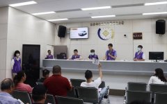 狂！ 未上市股票喊破千万 彰化法拍市集单日为国库入帐1344万