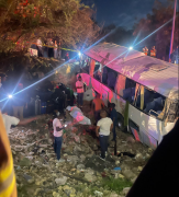 多明尼加巴士车祸 2加拿大游客死亡、13人受伤