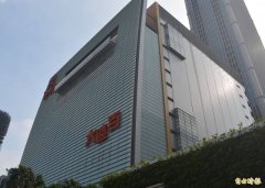 虚惊一场！台中大远百传烧焦味 20多消防员急冲现场