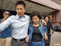 拉抬必翔股票诈贷银行两亿  昔日十大女富豪蒋清明重大诈欺判4年