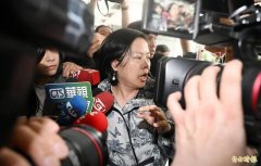 李贞秀抓耙仔2-1》检举函曝光！她控高虹安与男友合谋诈助理费、替鸿海乔案