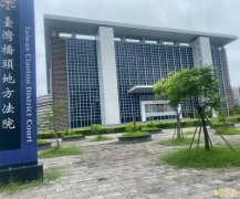 特战部少校等涉共谍案 林峻逸7人移审裁定续押