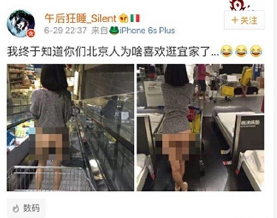 中国网路近日流传女子在IKEA脱衣裸露的不雅照。（图撷取自网路）
