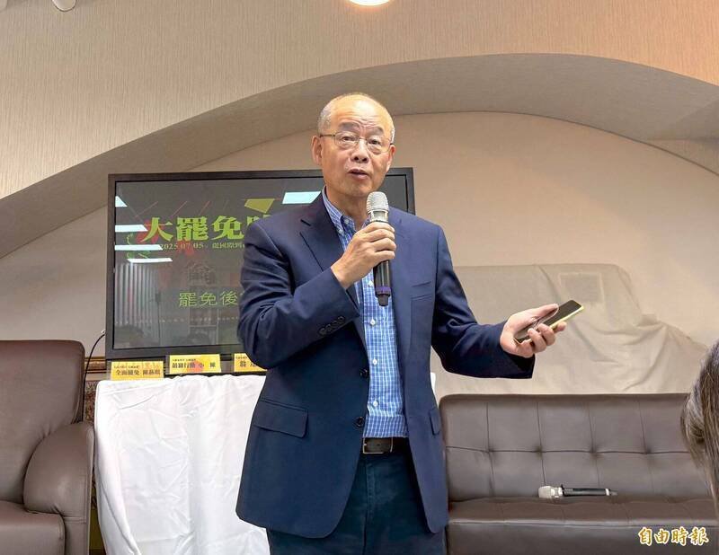 学者翁达瑞。（资料照）