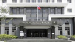 幼儿园欠缴劳保、劳退金逾300万 欲脱产遭查封逼现金一次缴清