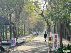 潭雅神绿园道停车场飘尸臭 民众报警见3月失踪女子陈尸车内