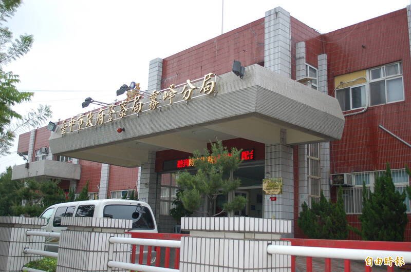 台中雾峰分局林姓警务佐，今天清晨在枪械室自戕，同事发现后紧急送医，经手术后已送进加护病房，目前尚未脱离险境。（记者陈建志摄）