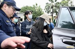 剀剀之死她也有责？儿福联盟社工陈尚洁不认罪 一审结果明早出炉