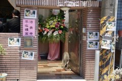 不原谅高嘉骏 黄家门口贴满「他的笑」