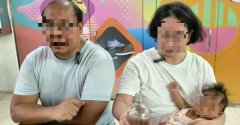 拒绝提交新生儿DNA报告 香港「非常父母」被捕