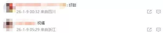 文章配图-12