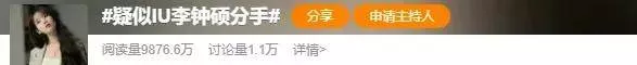 文章配图-8