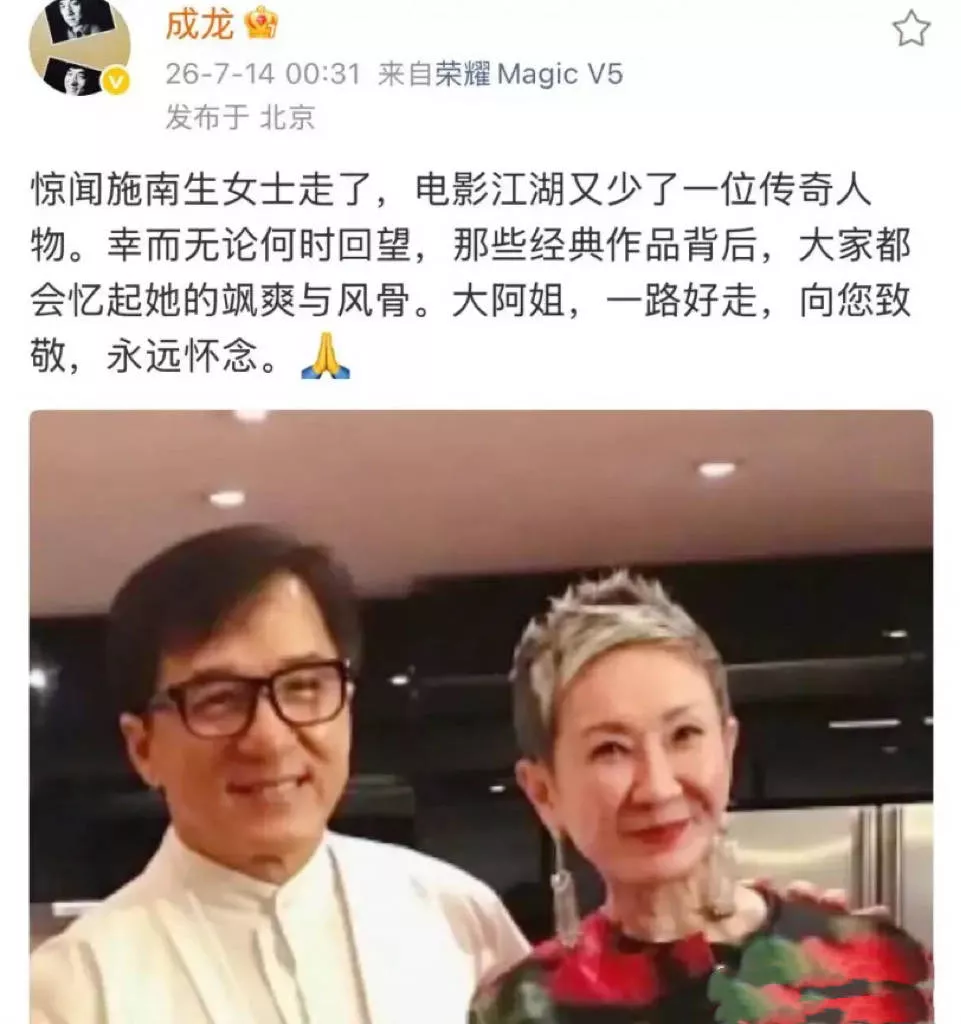 文章配图-6