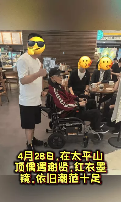 文章配图-2