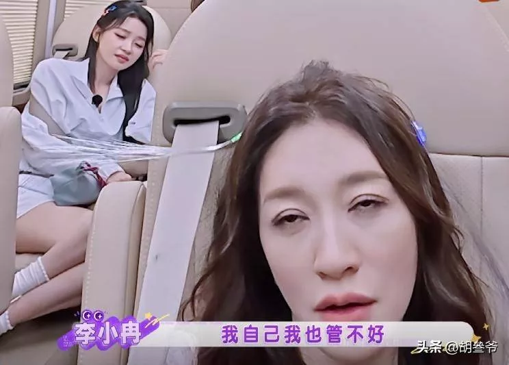 文章配图-3