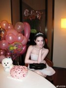 39岁刘亦菲生日若少女 童年照再上热搜 天生高颅顶从小美到大