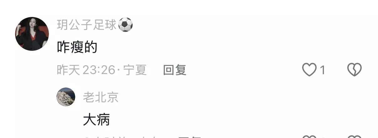 文章配图-11