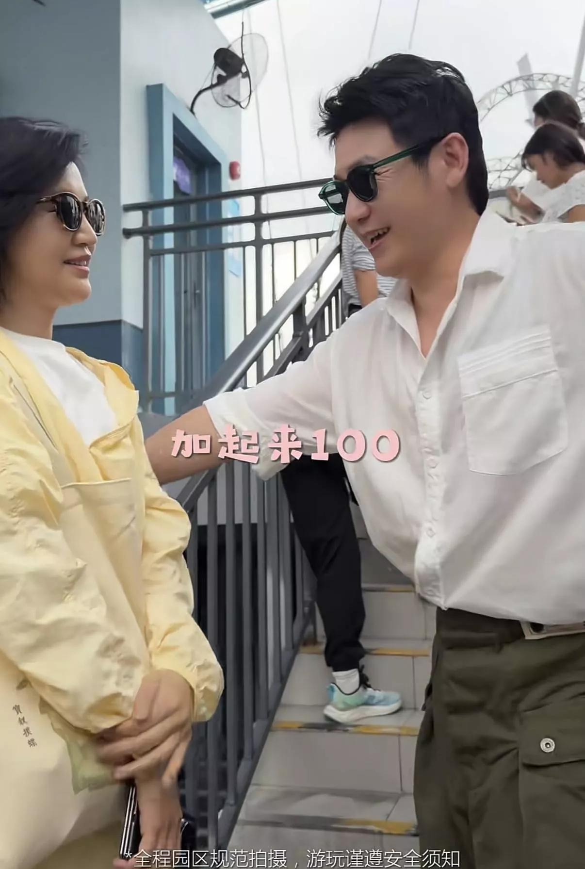 文章配图-23