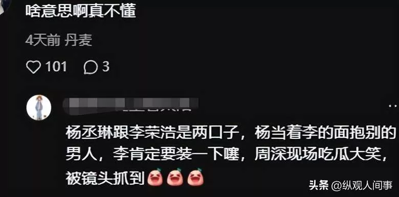 文章配图-16