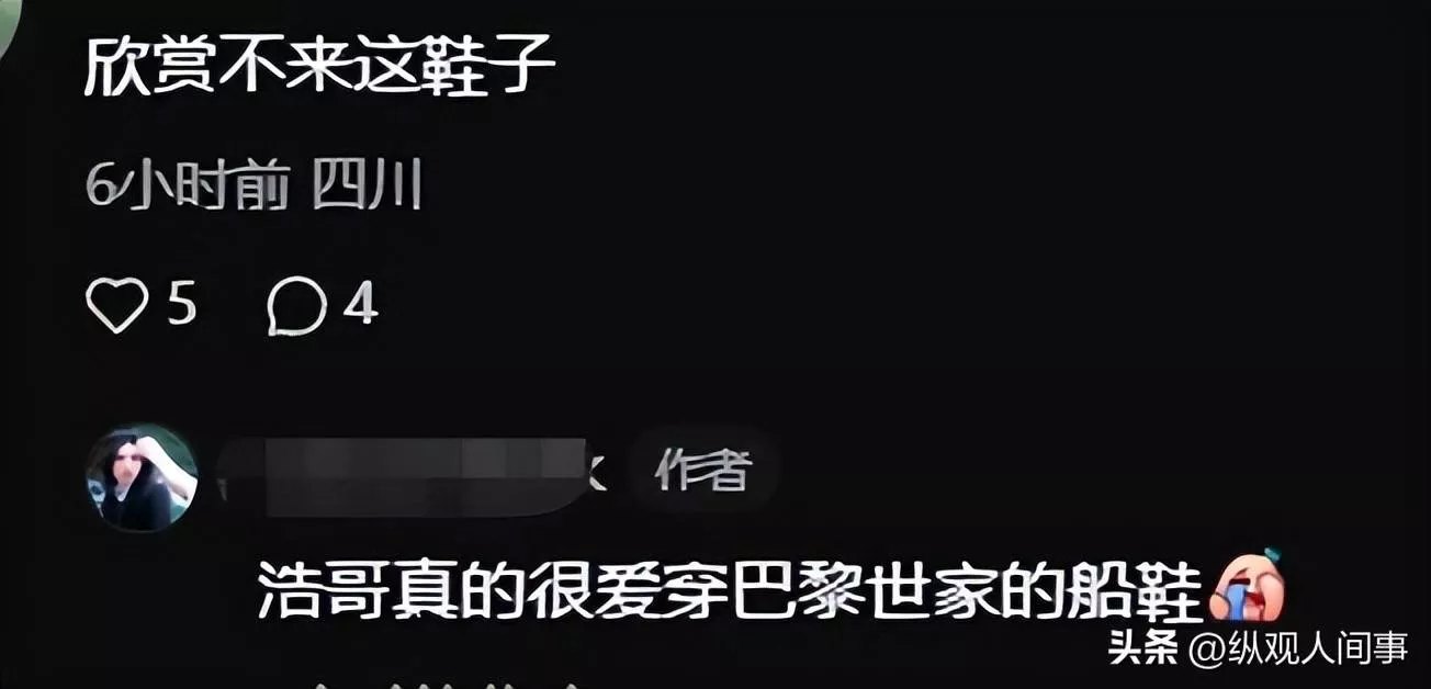 文章配图-5