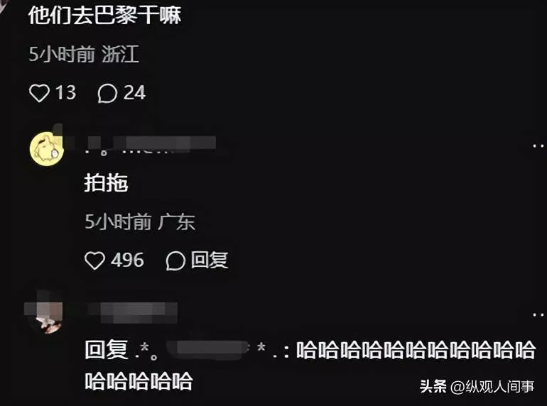 文章配图-30