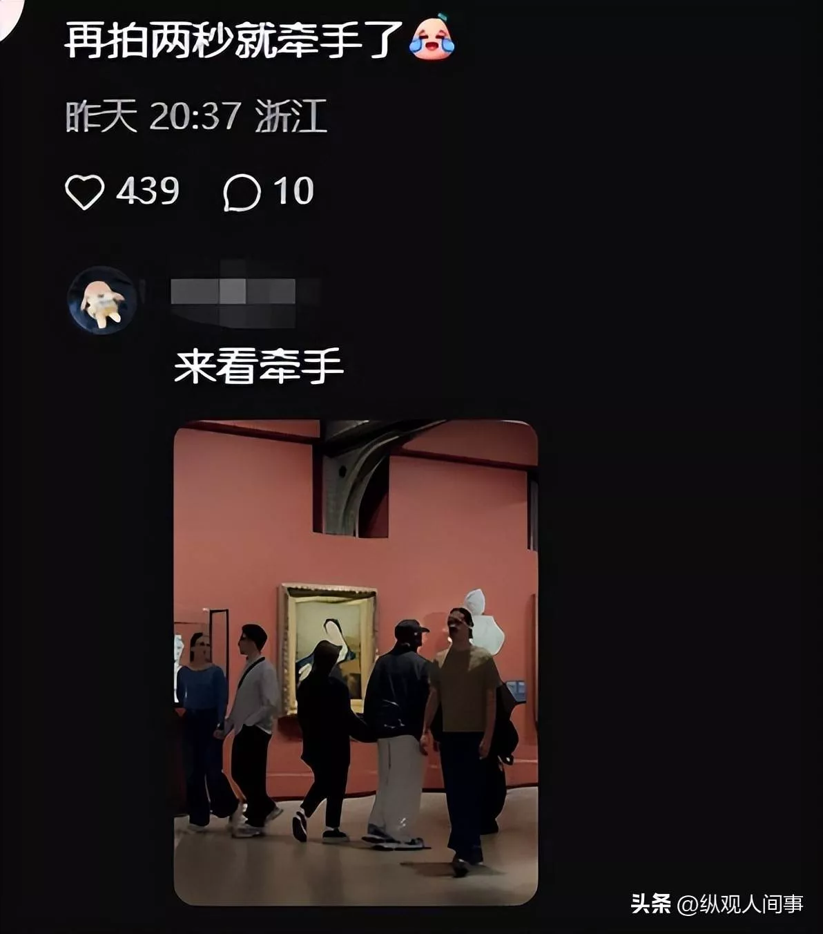 文章配图-9