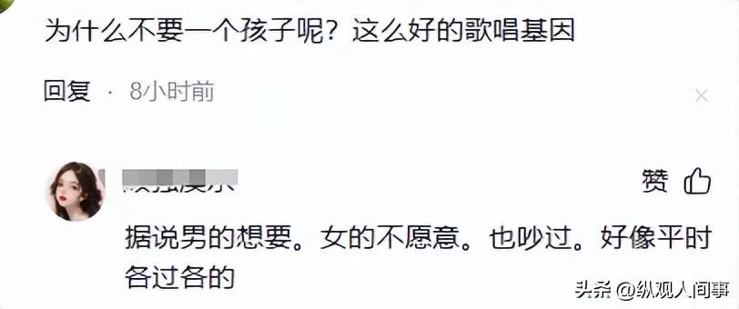 文章配图-20