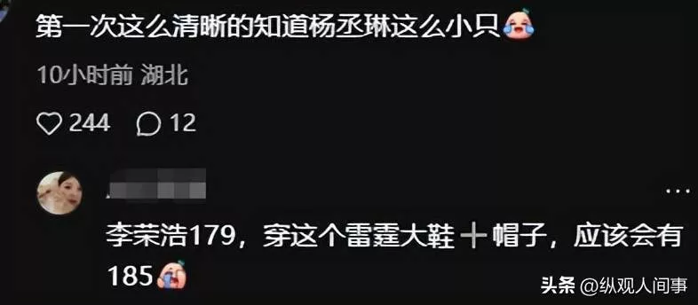 文章配图-3