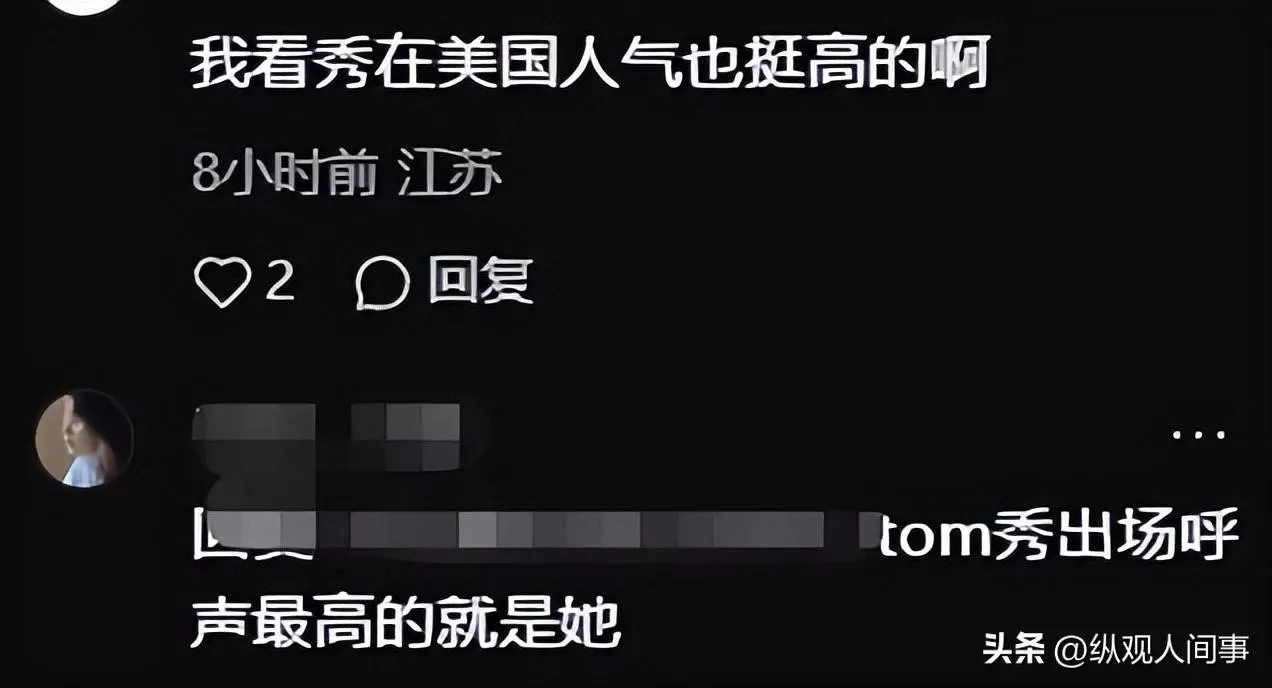 文章配图-15