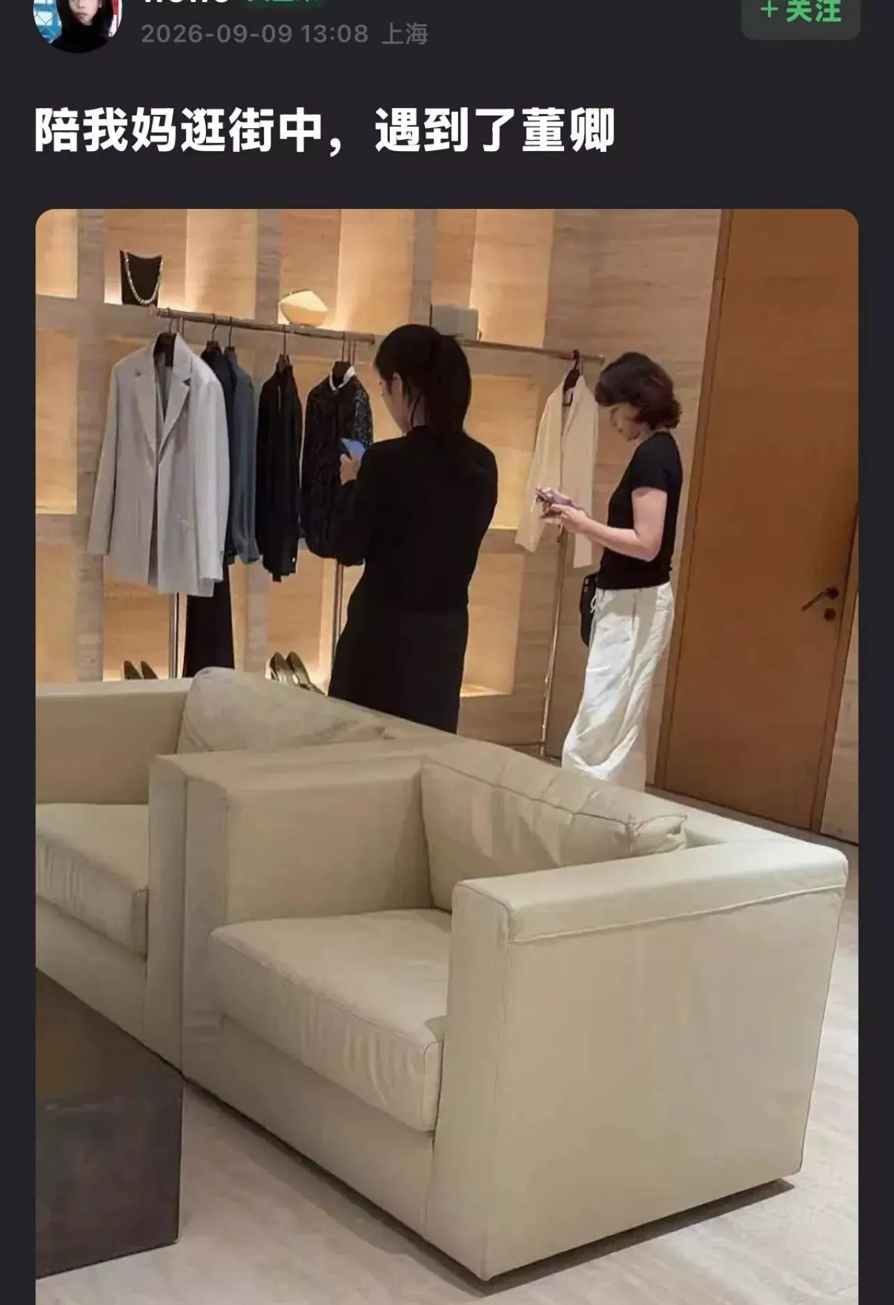 文章配图-7