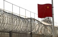 15日起「闭关锁国」？中国公安部指误读规定