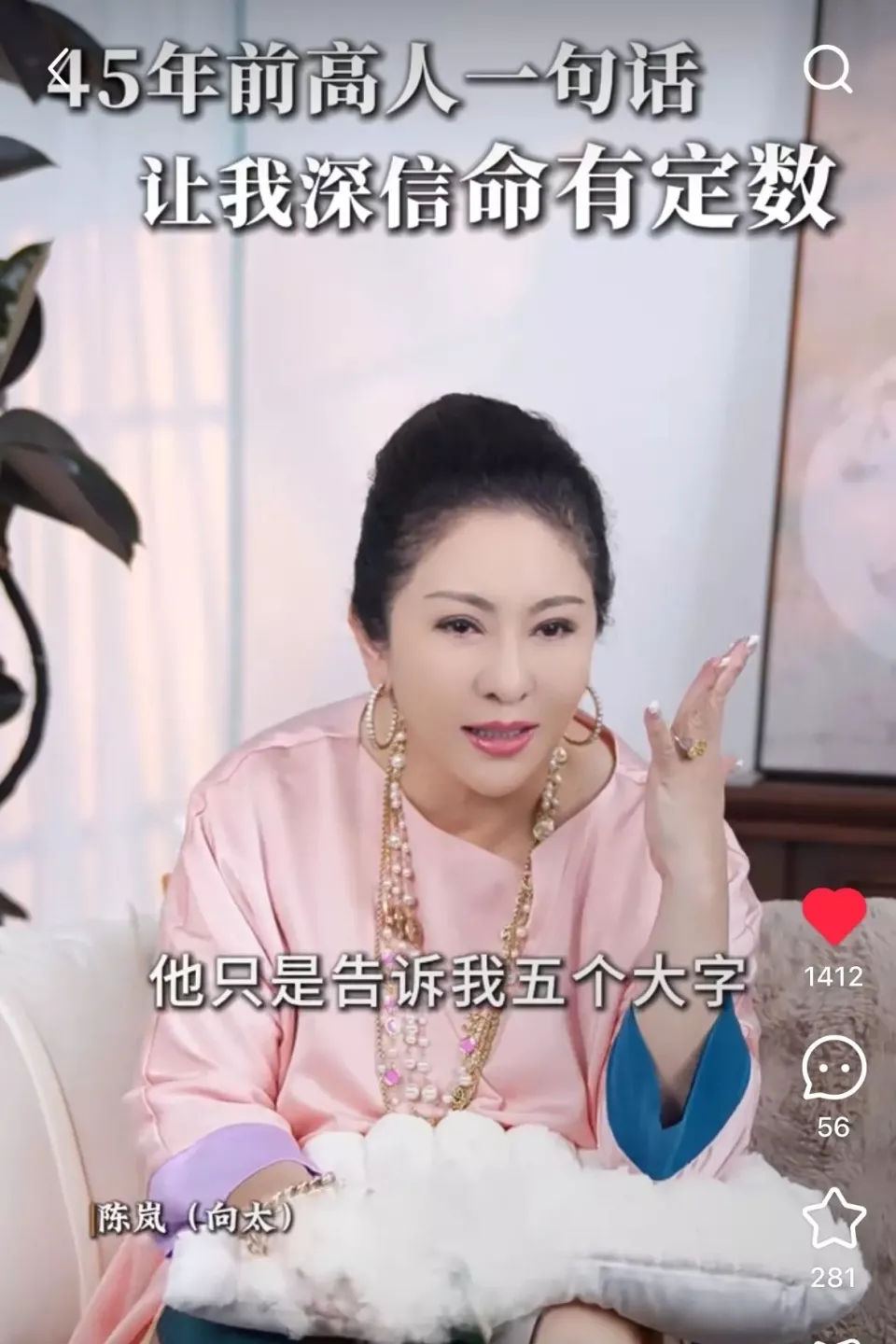 第二回合开始?李修贤又向周星驰开炮:涉黑,被加拿大拒绝移民