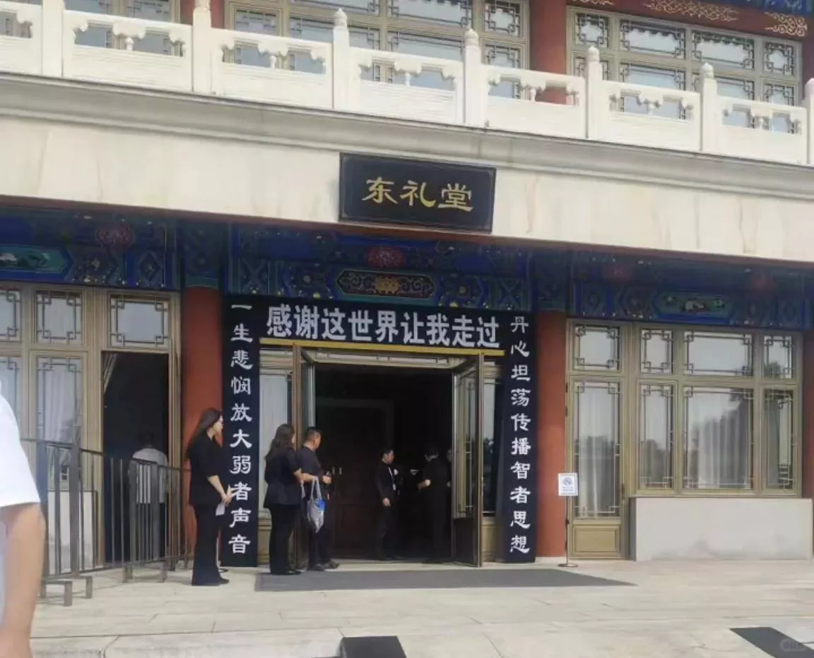 文章配图-25