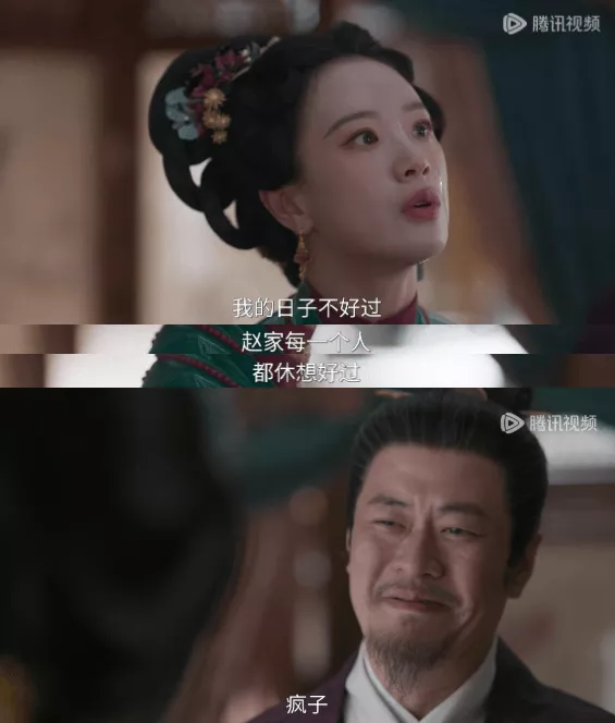 文章配图-12