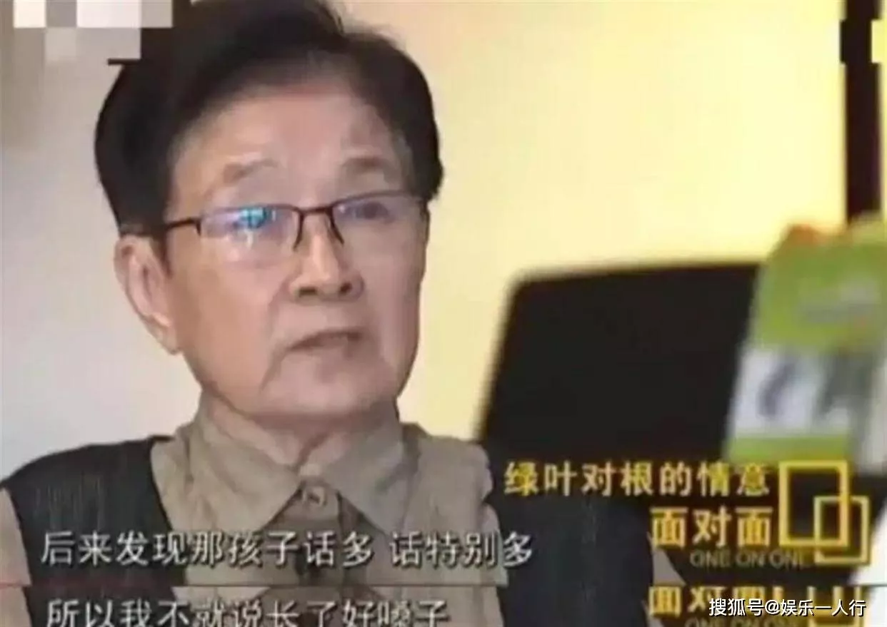 文章配图-12