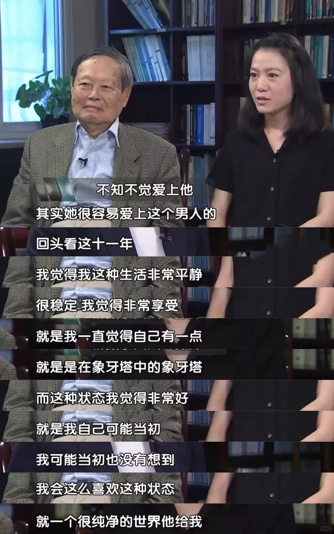 文章配图-16